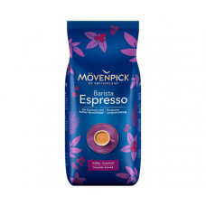 Кава Movenpick Espresso у зернах 1 кг