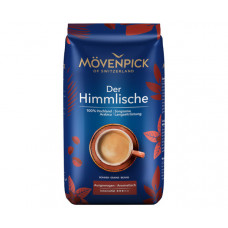 Кава Movenpick Der Himmlische у зернах 500 г