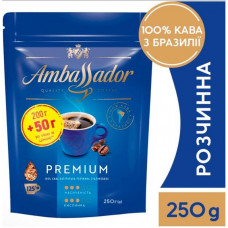Кава Ambassador Premium  розчинна сублімована 250г