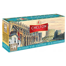 Chelton Англійський елітний чай