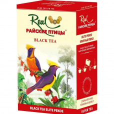 Чай "Райські Птахи" Pekoe 250г