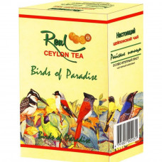 Чай "Райські Птахи" ОРА 250г