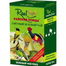 Чай "Райські Птахи" Зелений 250г